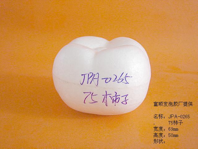 <b>JPA-0264 90B柿子</b>